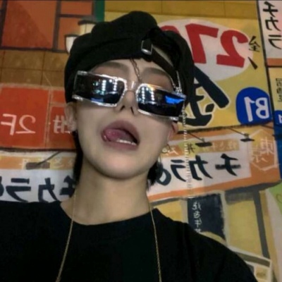 贵德福瑞交流群